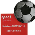 Фирменный презерватив www.sport.com.ua