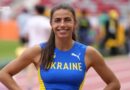 Бех-Романчук відсторонено від змагань через позитивний допінг-тест