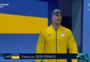 Визначилися фіналісти у плаванні: розклад змагань Паралімпіади за участі українців