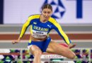 Плотіцина виступила у кваліфікації чемпіонату світу-2025 у приміщенні
